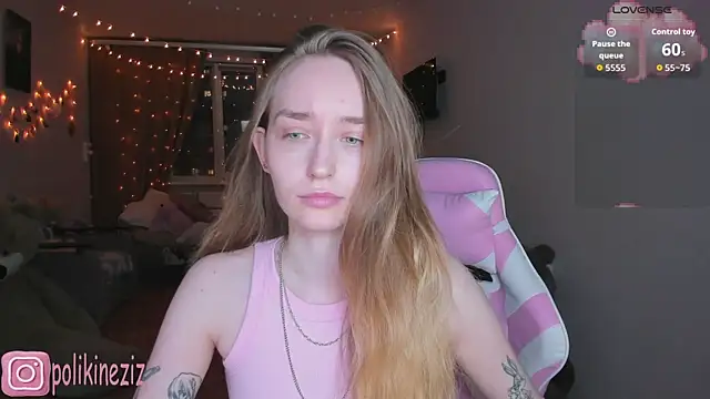 Chat +18 de MoonDust ao vivo