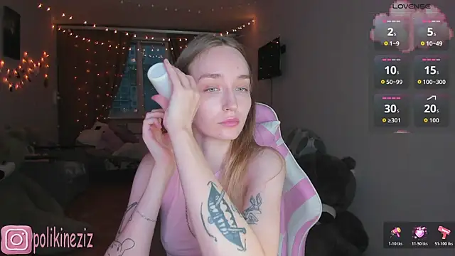 Chatroom XXX en direct de MoonDust