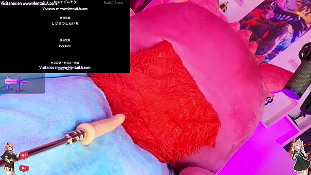 REM-- – Live XXX-chat