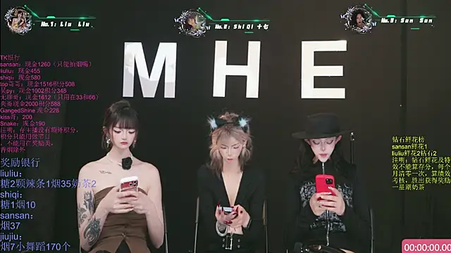 MHe-002 Adlı Modelin Canlı XXX Sohbeti