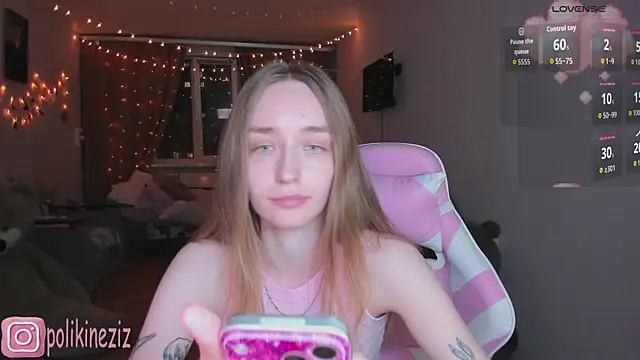 MoonDust 现场XXX聊天