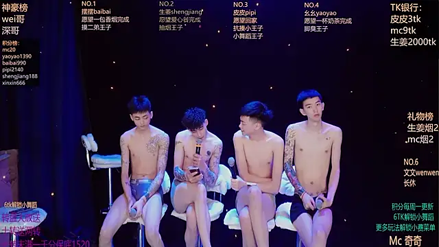 GAY-BOYS8888 Show Webcam