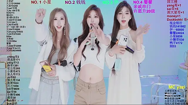 ZZ00033S Obrolan Langsung XXX