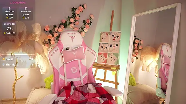 More_Sonne: вебкам-шоу