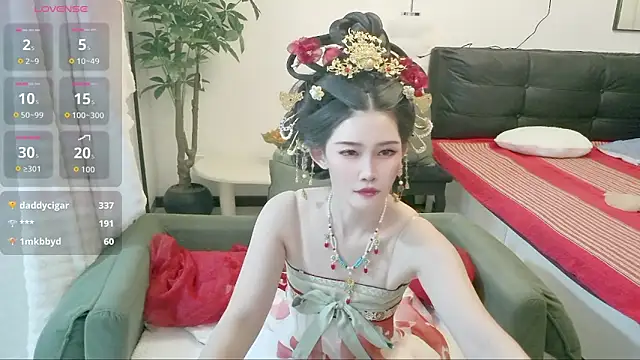 Chat XXX Live NANA-EET