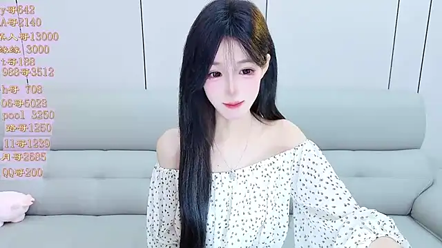 Tiantian9191's Webcam Show