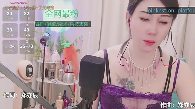 Chat XXX Live Luck_Lili_