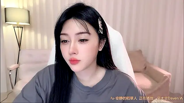 Canbaobao-KK's Live XXX Chat