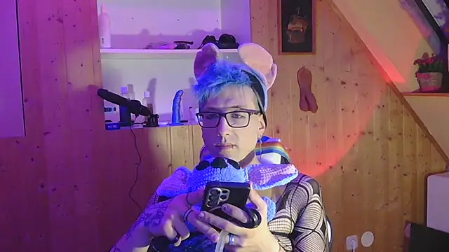 AskAveryAnything – Kamerová šou