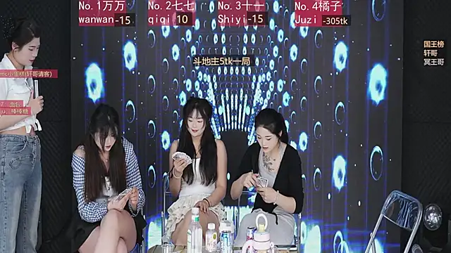 XXX chat uživo modela Nova-68