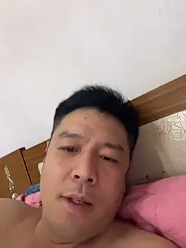 Show Webcam de MM-VV888