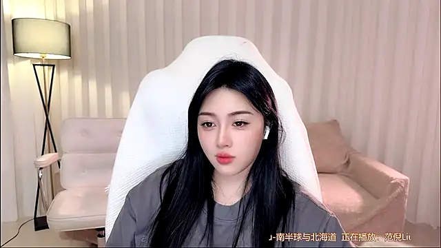 Canbaobao-KK Chat XXX in diretta