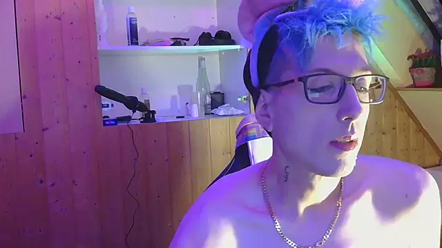 AskAveryAnything: вебкам-шоу