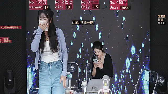 Nova-68's Live XXX Chat