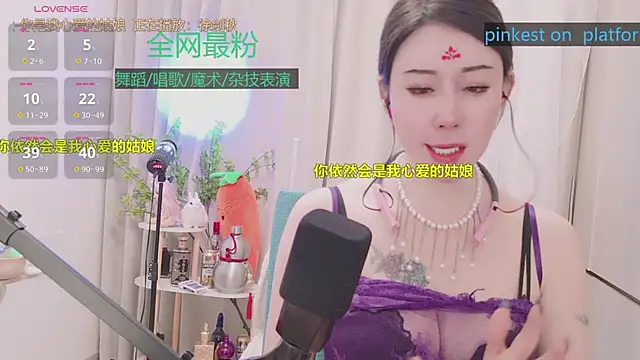 Chat XXX Live Luck_Lili_