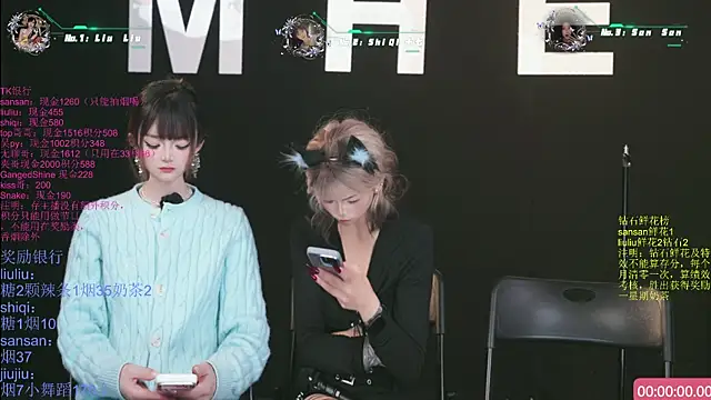 MHe-002 Obrolan Langsung XXX