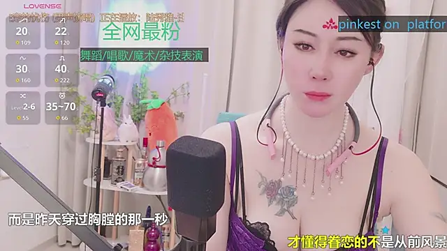 Luck_Lili_ 网络视讯表演