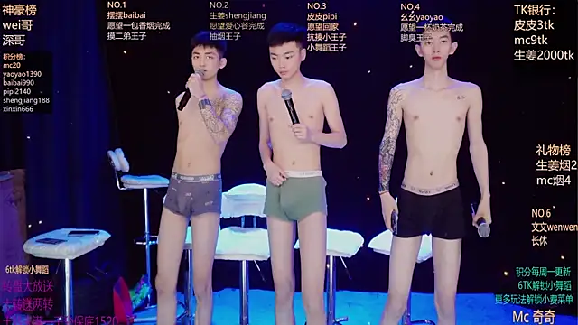 GAY-BOYS8888 Live XXX-chat