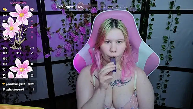 kitsune_little: онлайн-секс-чат