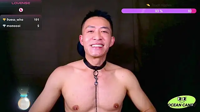 OceanCandy's Webcam Show