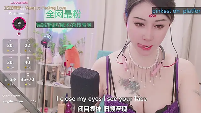 Luck_Lili_: απευθείας συνομιλία ΧΧΧ