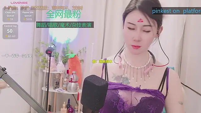 Chat XXX Live Luck_Lili_