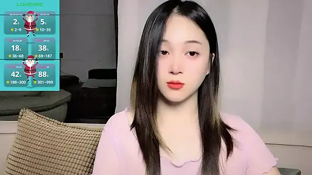 woaiqinqinn Live XXX chat