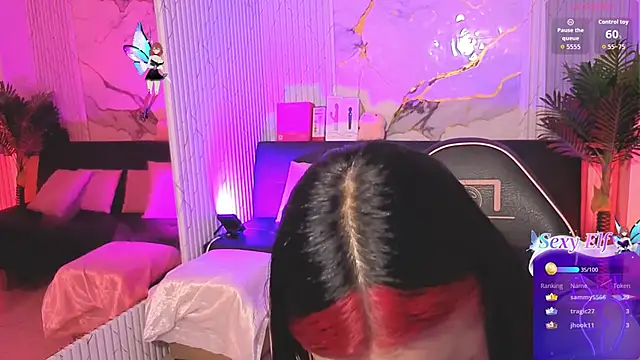 artemiss_tay 라이브 XXX 채팅