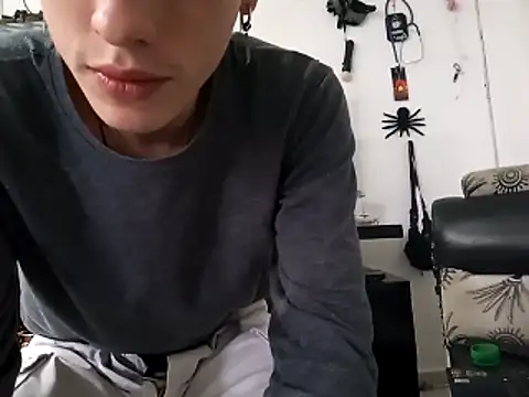 Онлайн чат XXX blackninja66