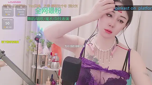 Luck_Lili_'s Live XXX Chat