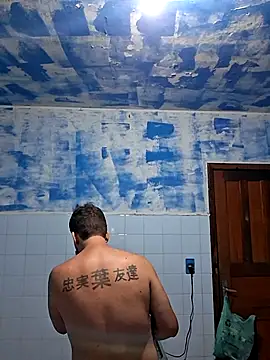 Show de Paizinhomau na webcam