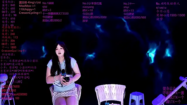 HHH--000 Webcam-Show