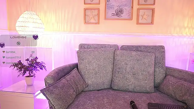 MeganLowell's Live XXX Chat