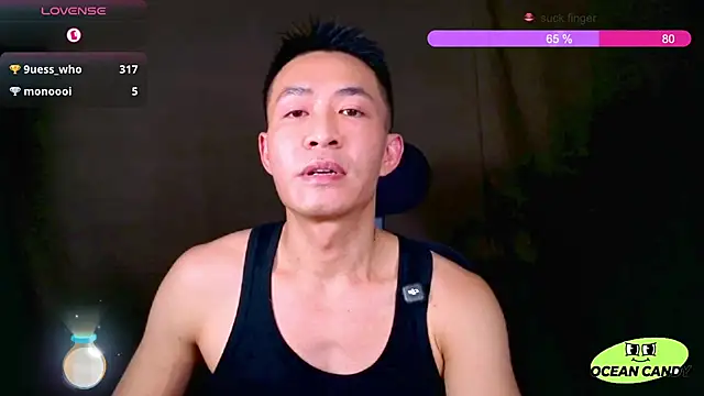 OceanCandy 即時 XXX 聊天