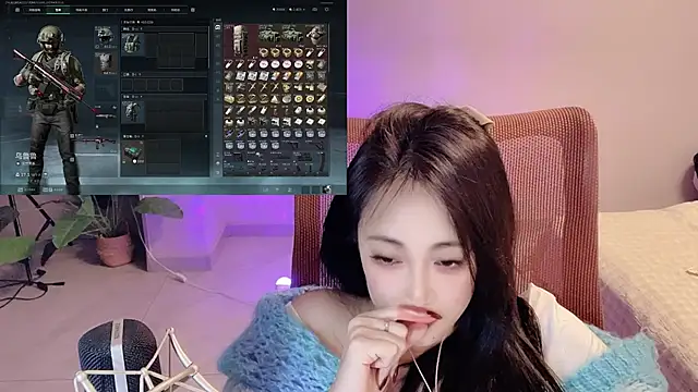 Онлайн чат XXX Daisy-77