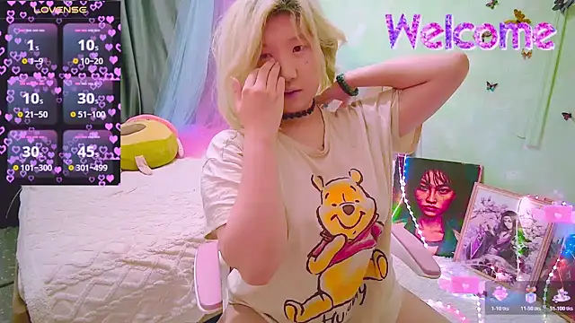 Akemilun's Webcam Show