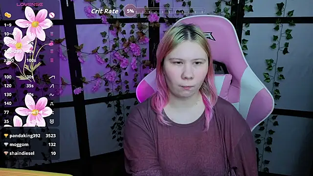 kitsune_little: онлайн-секс-чат