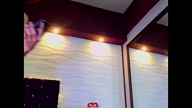 Ares_Cam1 webcam show