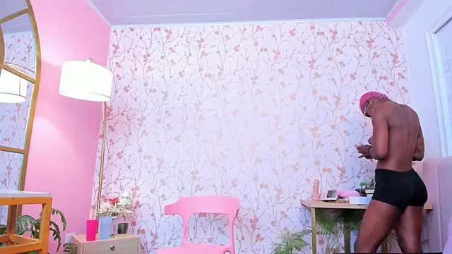 amber-hill: онлайн-секс-чат