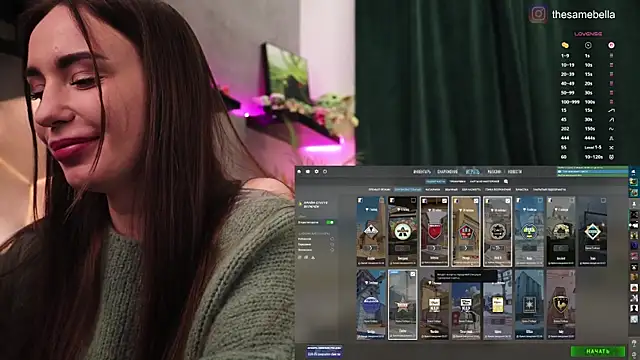 Вебкам-шоу -BabyYoda