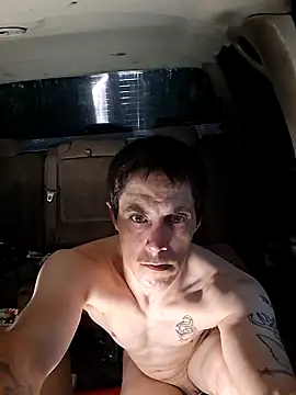 dickencidr webkamerás műsora