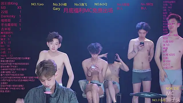 Show de AAA-winner na webcam