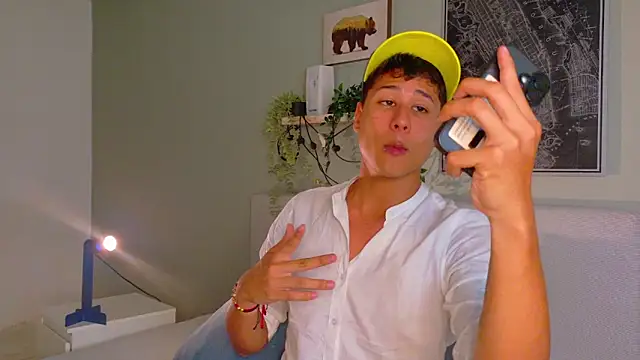 Show webcam de Raiden_boyy