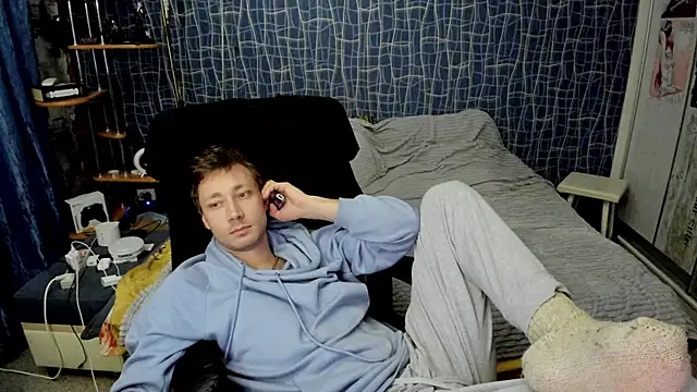 Chat XXX Live CuteBoy228