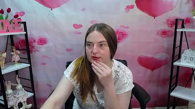 FreyaDak: онлайн-секс-чат