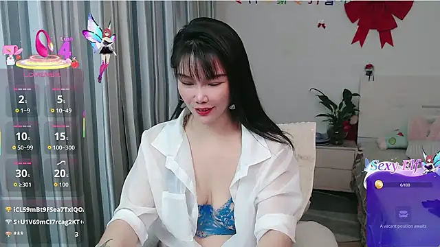 Онлайн чат XXX nanagaga