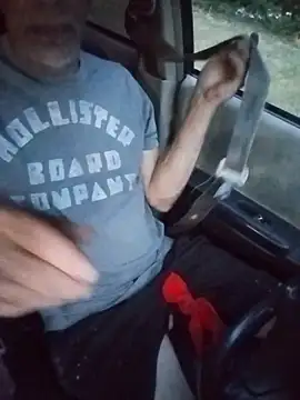 Biknight's Webcam Show