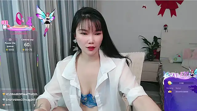 nanagaga 在線直播表演