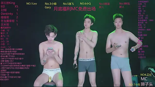 AAA-winner Obrolan Langsung XXX