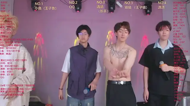 Онлайн чат XXX NTN-lucky